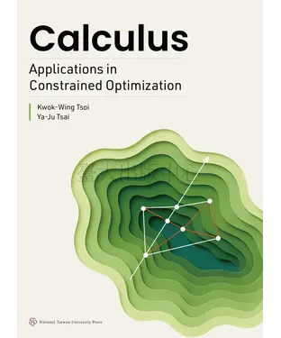 書封 Calculus: Applications in Constrained Optimization